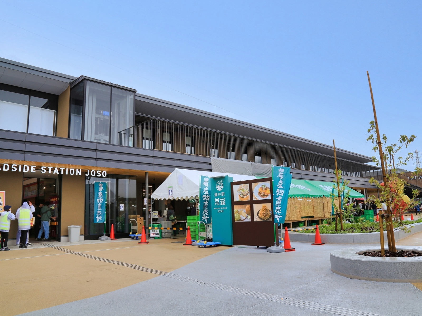 「茨城県の道の駅」ランキング