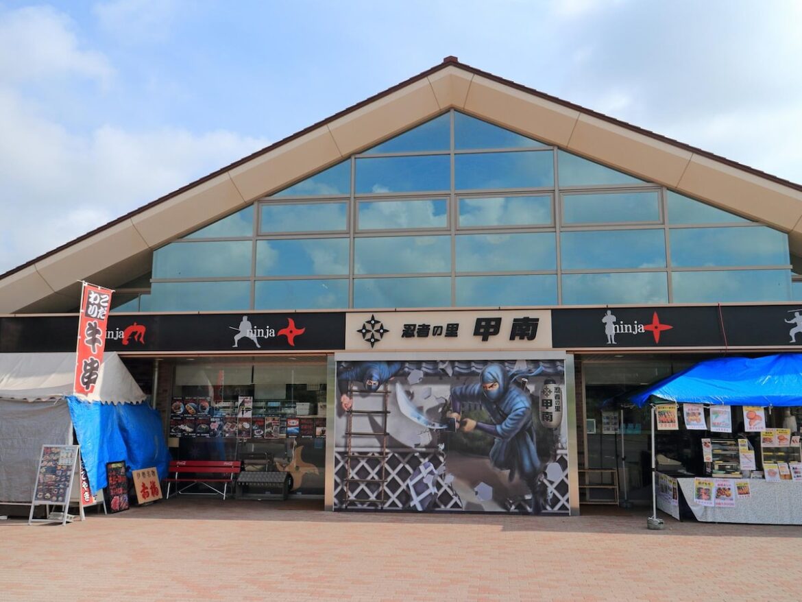 「ナンバープレートにしたい」と思う滋賀県の地名ランキング！ 2位「甲賀市」、1位は？【2025年調査】 - All About ニュース