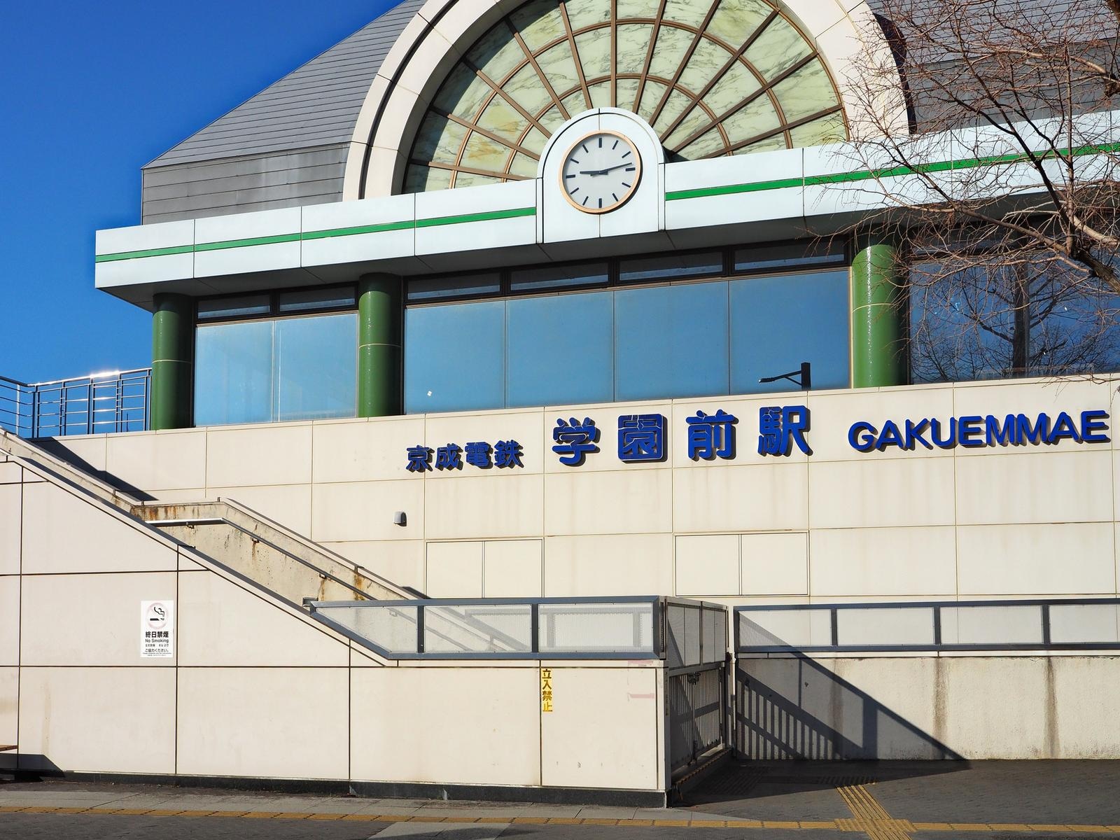 千葉県民が選んだ「街の幸福度が高い駅」ランキング