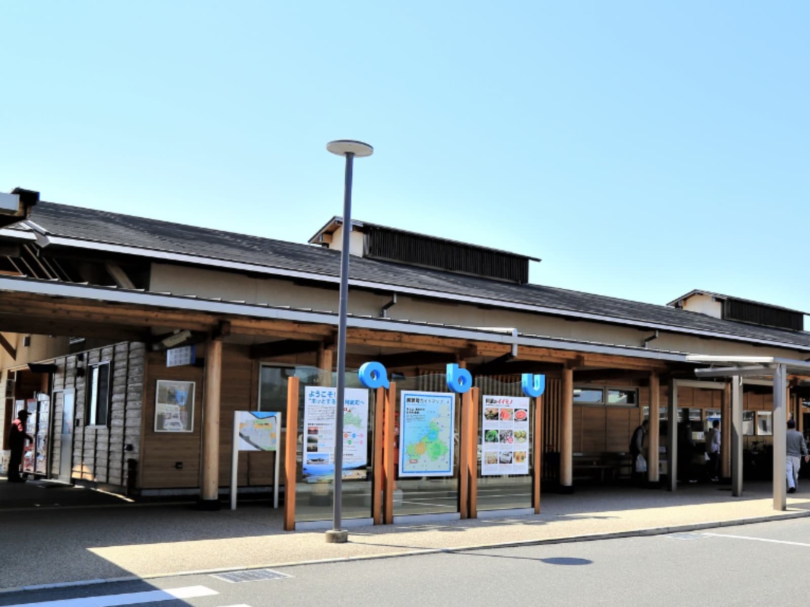 「山口県の道の駅」ランキング