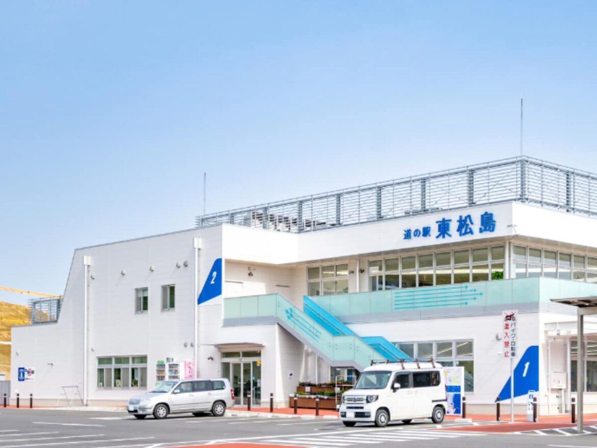 絶景が楽しめると思う「宮城県の道の駅」ランキング! 2位「東松島」、堂々の1位は?【2025年調査】 – All About ニュース 絶景が楽しめると思う「宮城県の道の駅」ランキング! 2位「東松島」、堂々の1位は?【2025年調査】 - All About ニュース