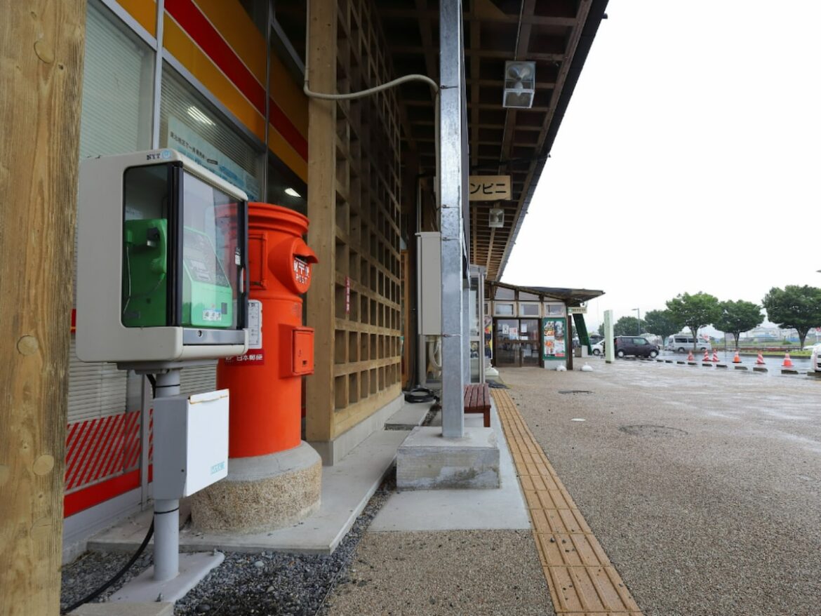 お土産が充実していると思う「宮城県の道の駅」ランキング！ 2位「上品の郷」を抑えた1位は？【2025年調査】 - All About ニュース