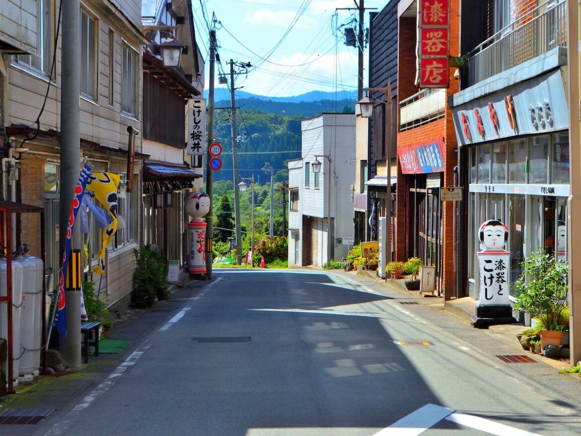 「1人旅で行きたい宮城県の温泉地」ランキング！ 2位「鳴子温泉」、1位は？【2025年調査】 - All About ニュース