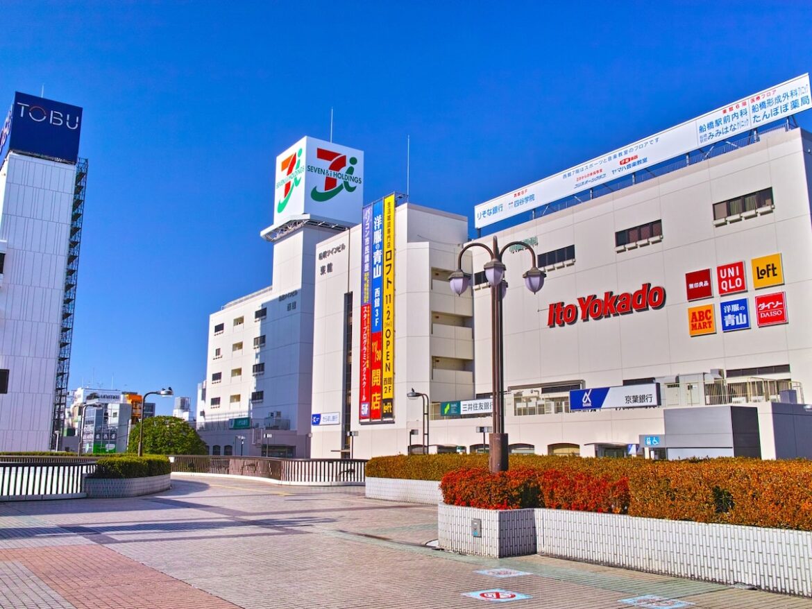 子育てしやすいと思う千葉県の市町村ランキング！ 2位は「船橋市」、1位は？【2025年最新】 - All About ニュース
