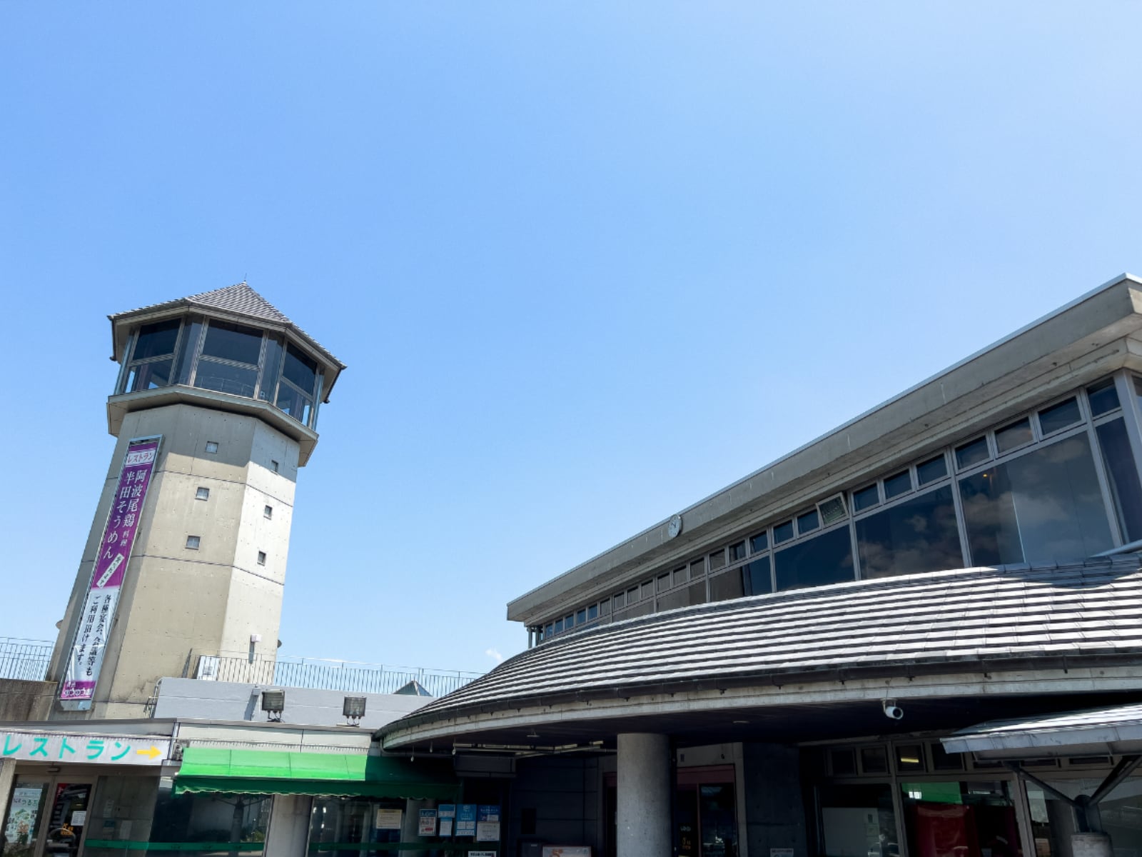 お土産が充実していると思う「徳島県の道の駅」ランキング