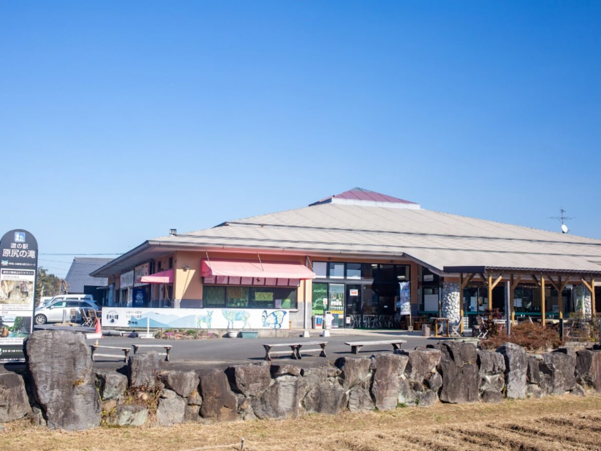 お土産が充実していると思う「大分県の道の駅」ランキング！ 2位「原尻の滝」を抑えた1位は？【2025年調査】 - All About ニュース
