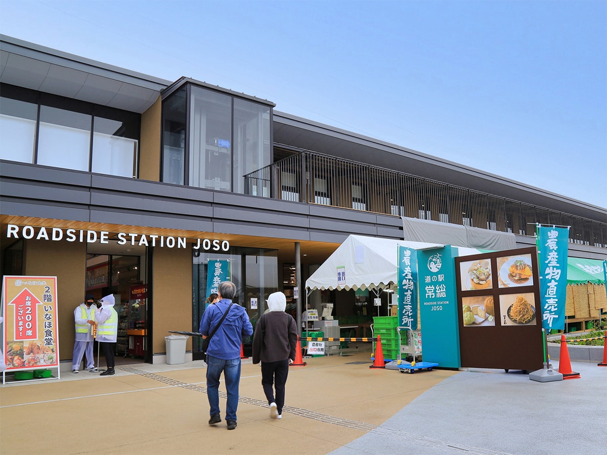 「お土産が充実していると思う茨城県の道の駅」ランキング