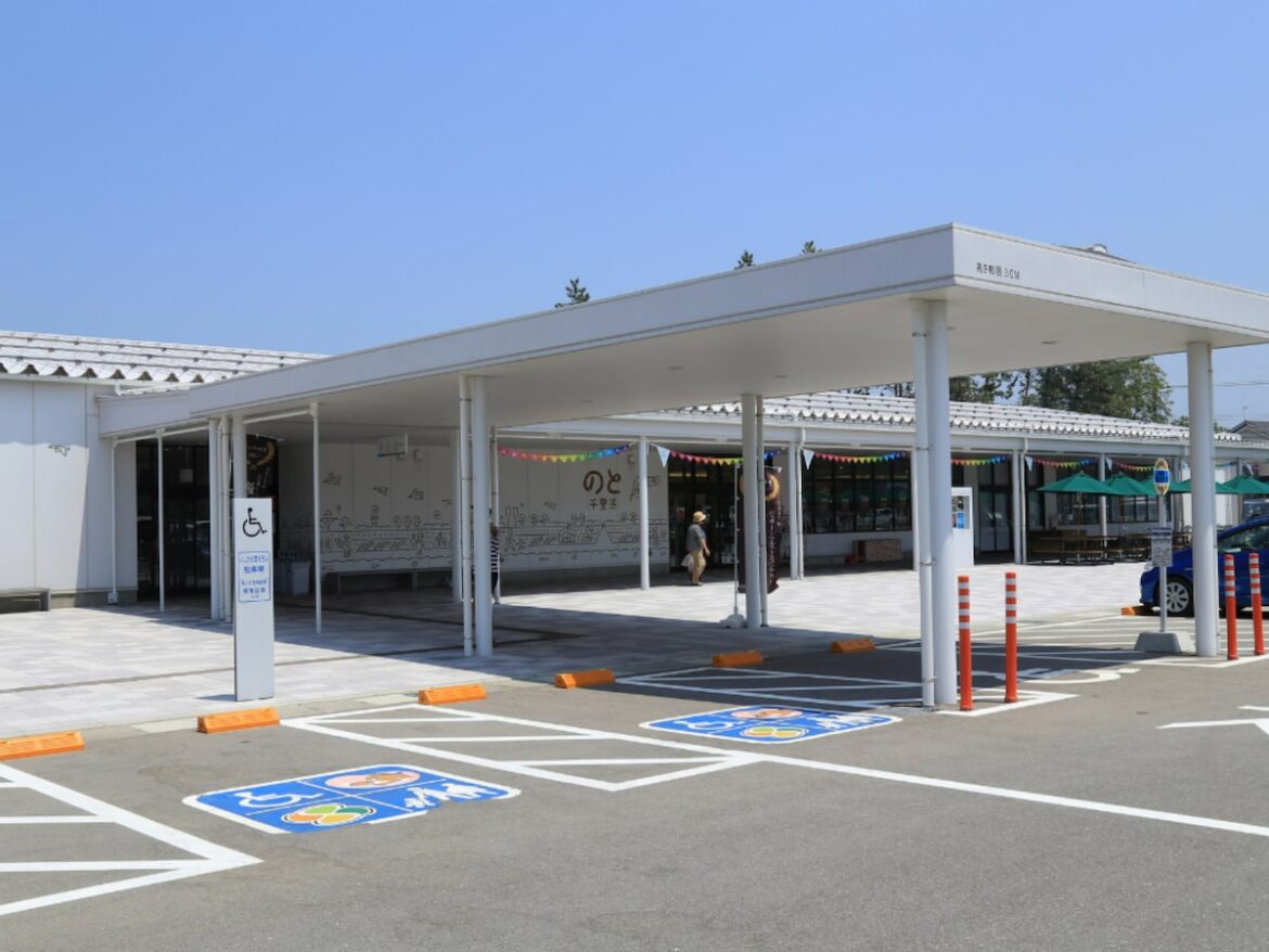 お土産が充実していると思う「石川県の道の駅」ランキング！ 2位「能登食祭市場」「のと千里浜」、1位は？【2025年調査】 - All About ニュース