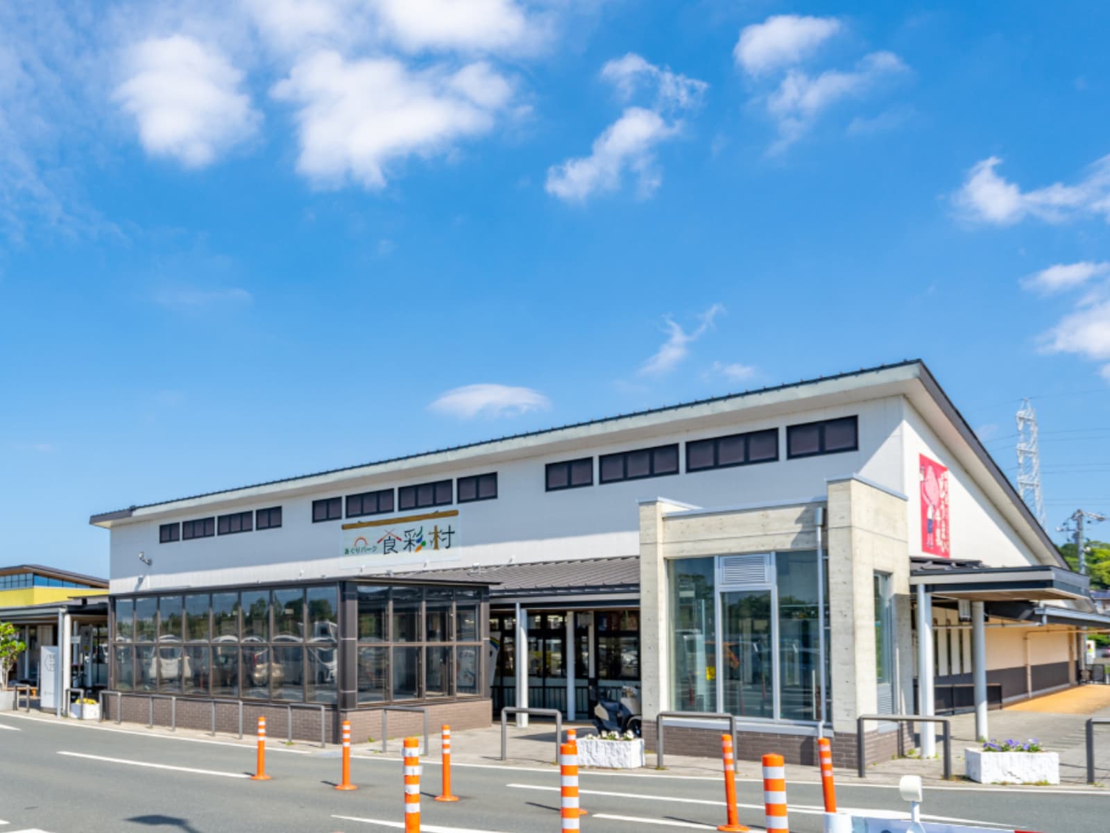 お土産が充実していると思う「愛知県の道の駅」ランキング