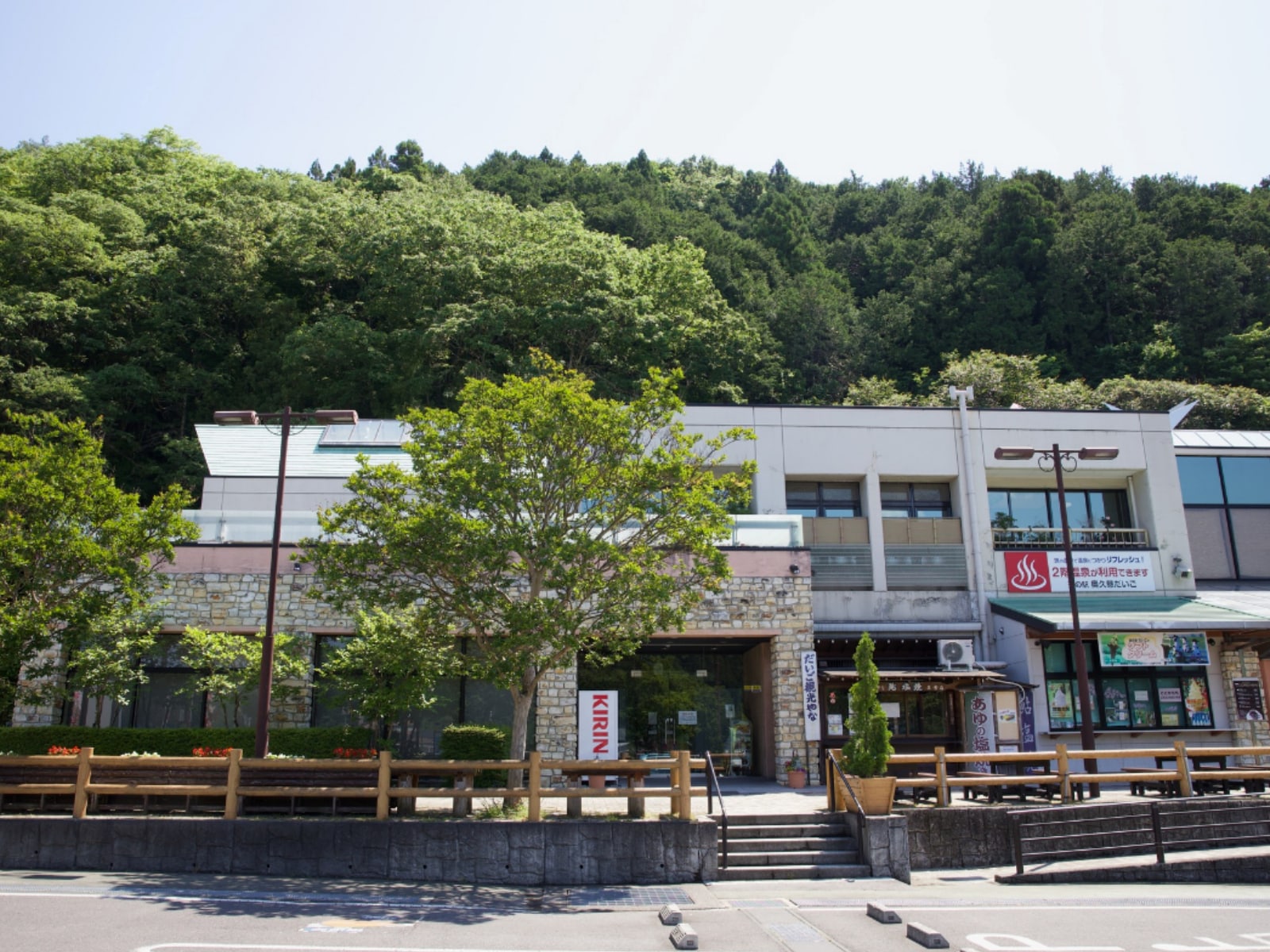 絶景が楽しめる「茨城県の道の駅」ランキング
