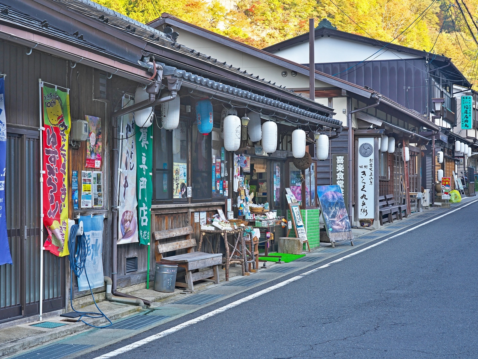 秋に行きたい「奈良県（奈良・吉野・大和路エリア）の温泉地」ランキング