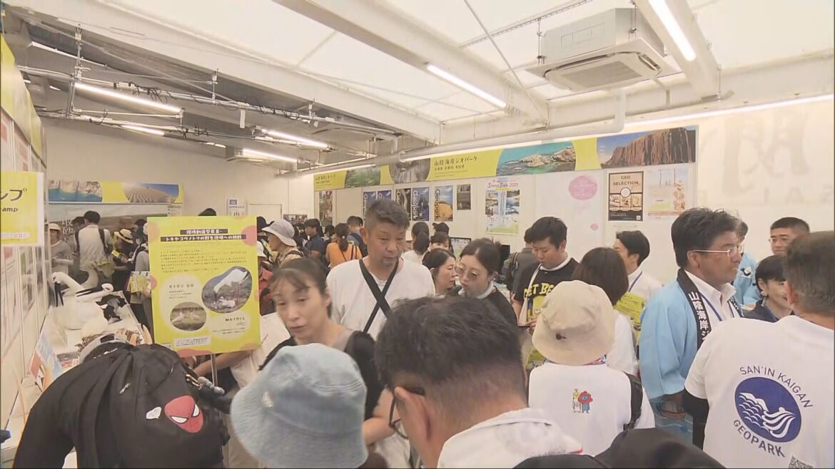 ひょうごフレンドシップウィーク 万博で兵庫県が交流のある府県と魅力を発信 - サンテレビニュース