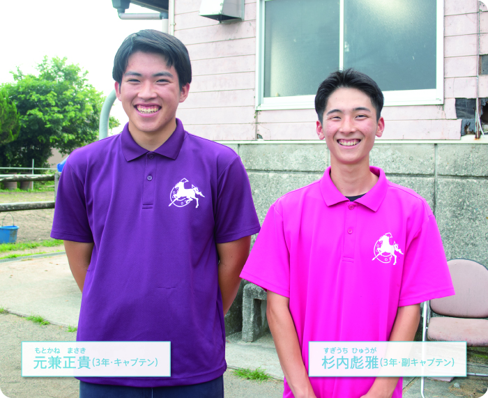 熊本県立翔陽高等学校 馬術部 「自分で馬を調教し練習して、その成果を見せられるところが面白い」【Spotlight VOL.66 】