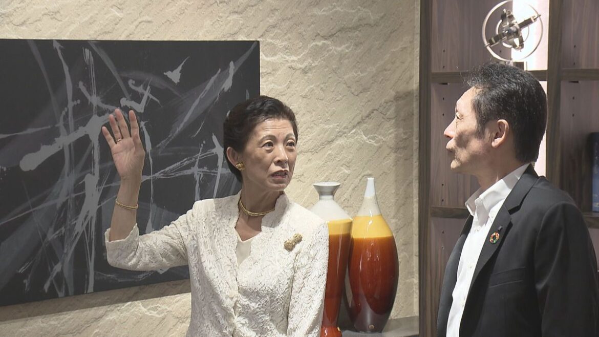 共有