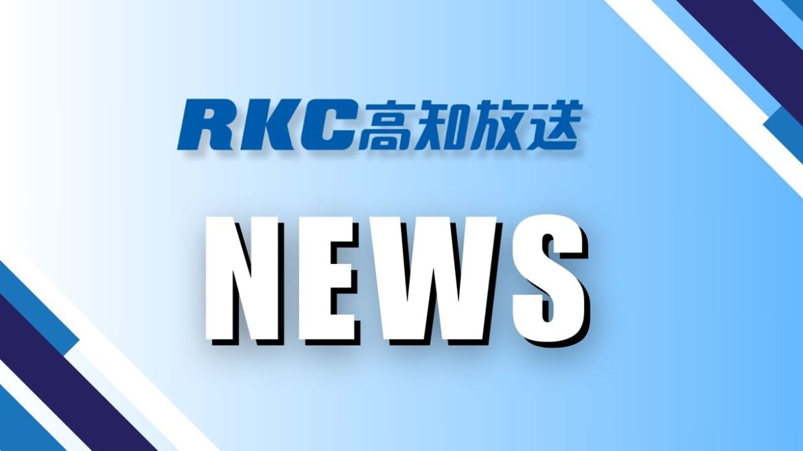 共有