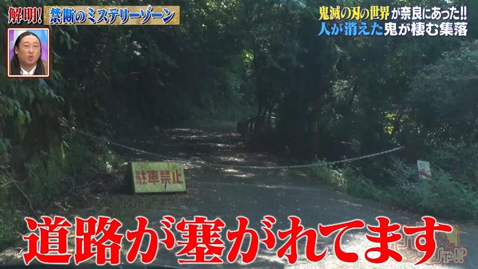 記事画像