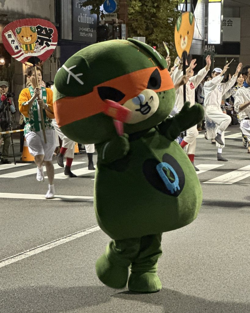 ダークみきゃん