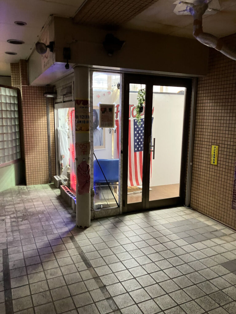 船橋つうしん – 千葉県船橋市の地域情報ブログ