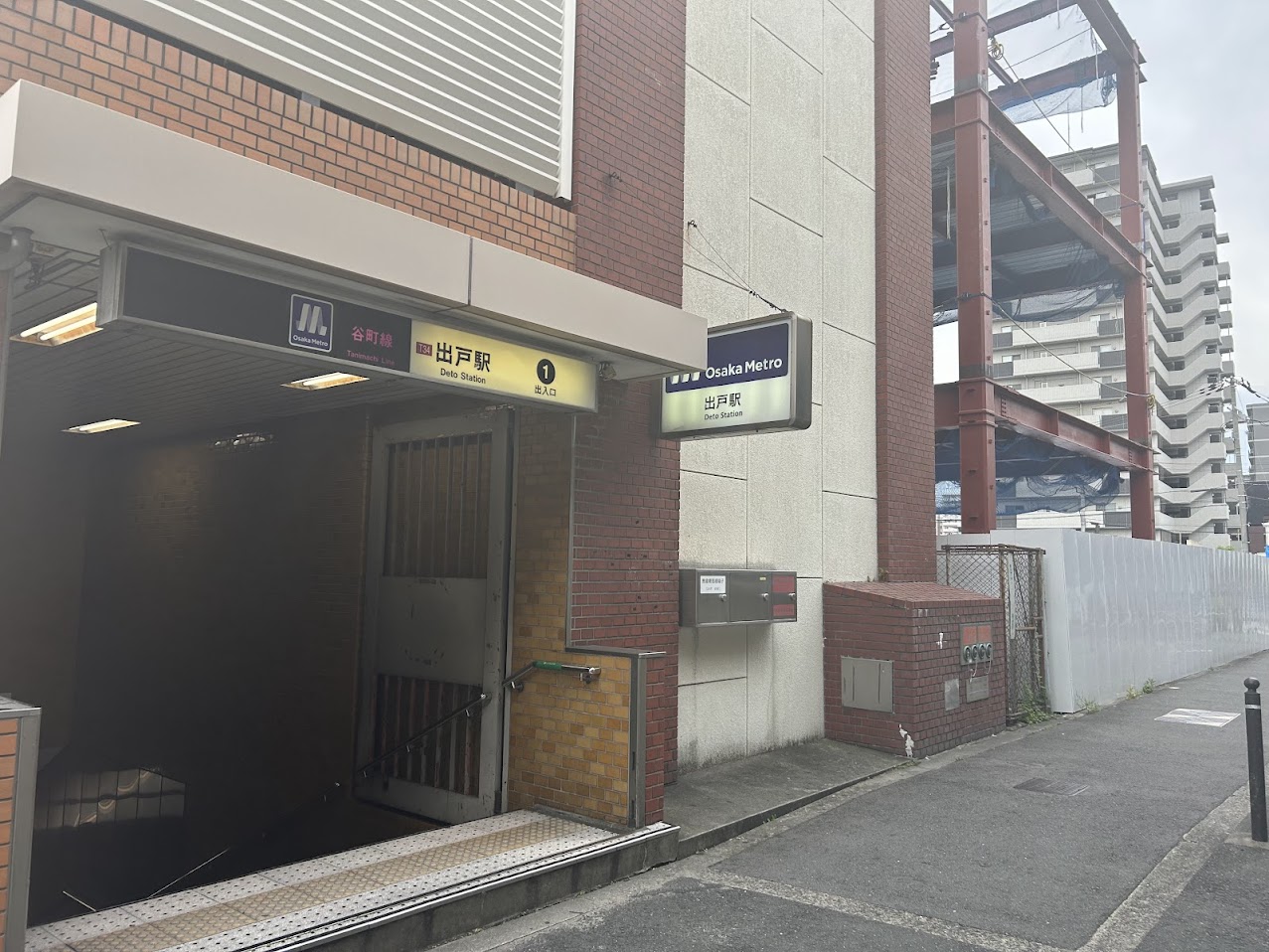 谷町線出戸駅前1番出入口
