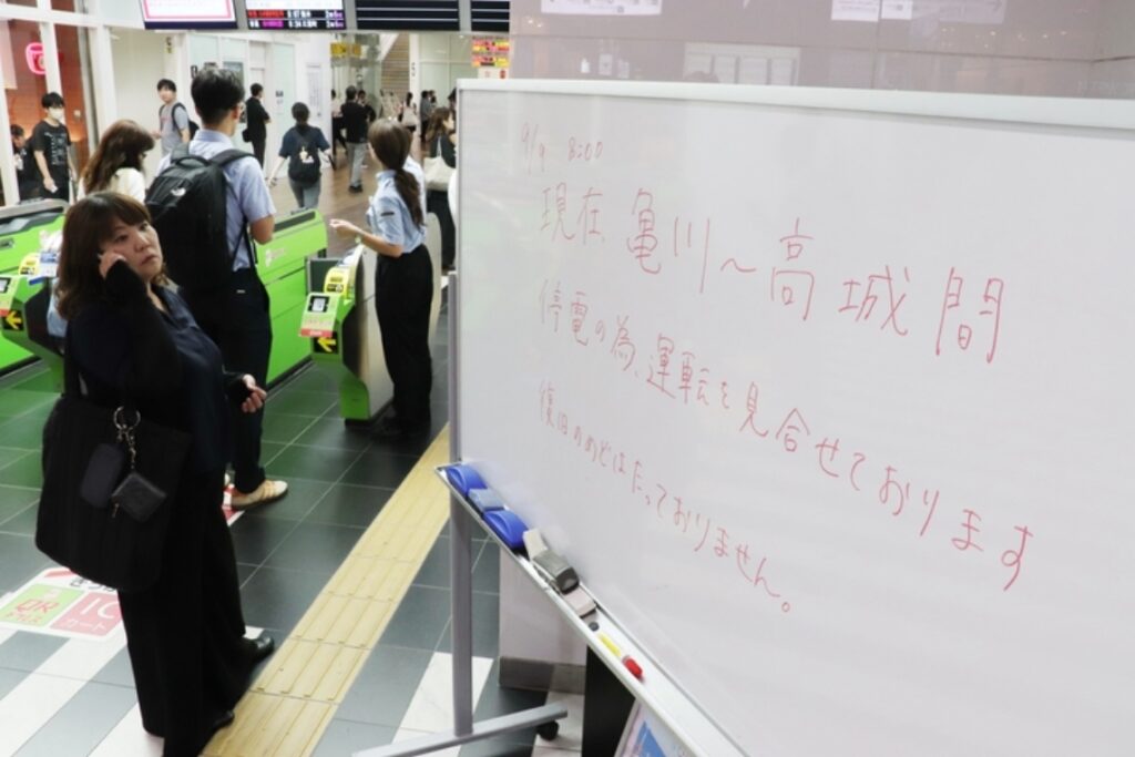 JR日豊線の高城―亀川間で５時間以上停電　42本運休26本に遅れ、約9500人に影響 - 大分のニュースなら 大分合同新聞プレミアムオンライン Gate