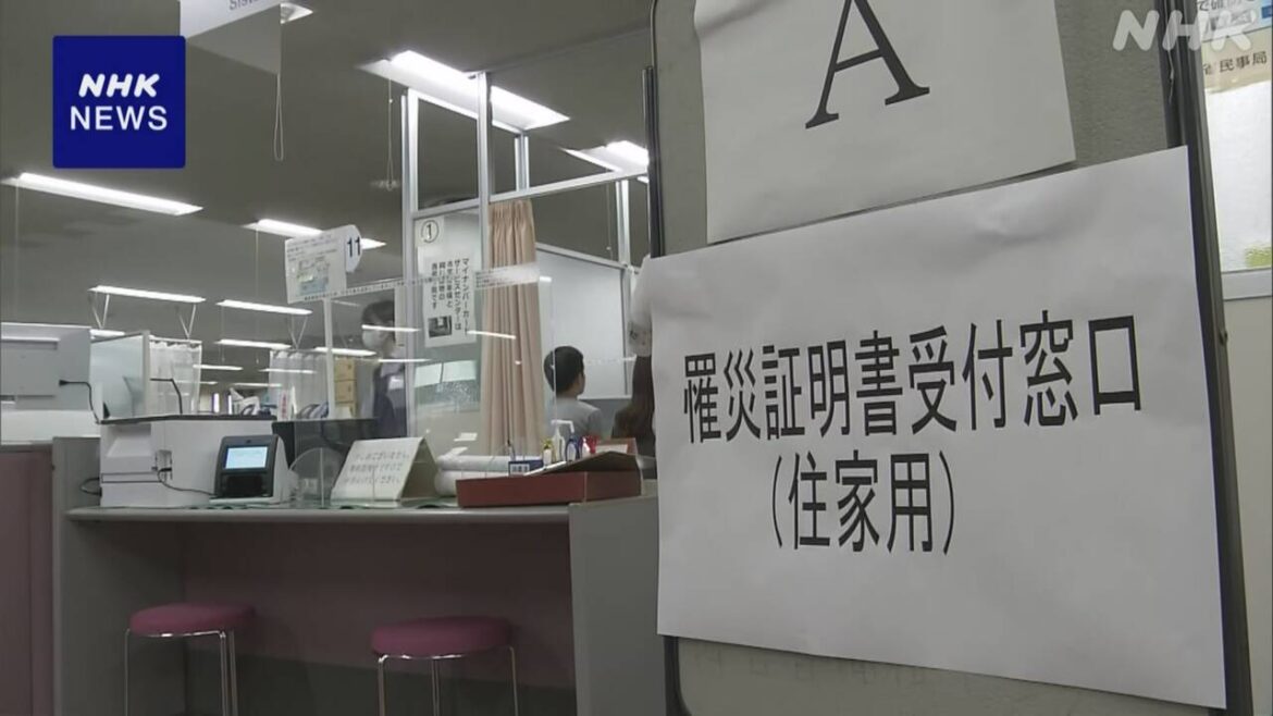 三重 四日市「り災証明書」受け付け開始 住宅被害3000棟超 - nhk.or.jp