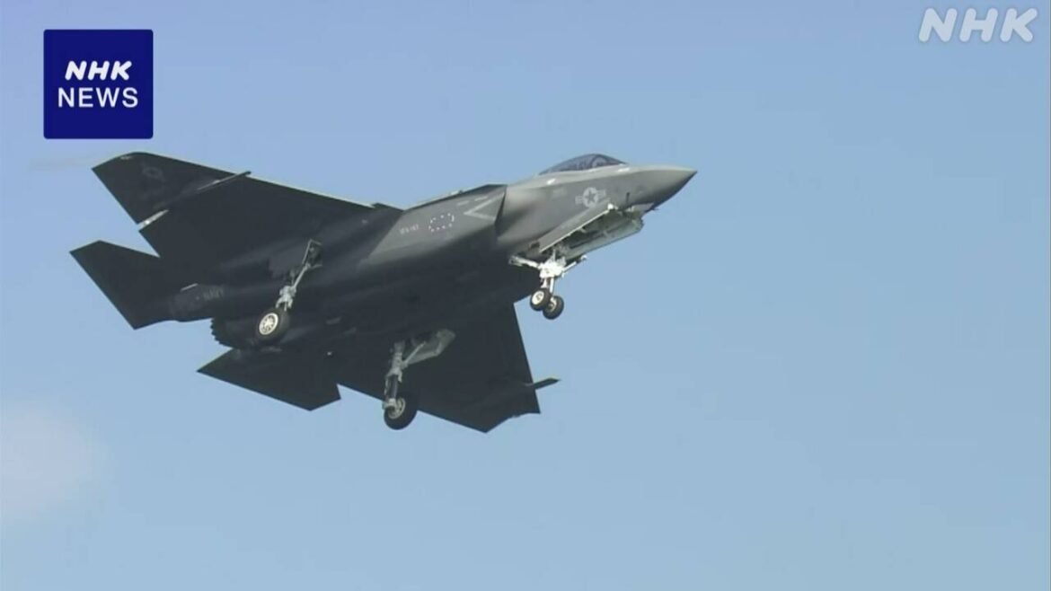 山口 米軍岩国基地で騒音伴う離着陸訓練 終了予定20分超える – nhk.or.jp 山口 米軍岩国基地で騒音伴う離着陸訓練 終了予定20分超える - nhk.or.jp