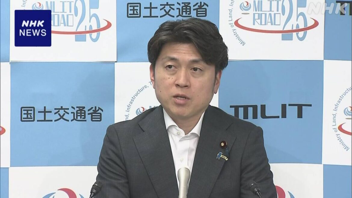 四日市 地下駐車場浸水 中野国交相「重く受け止めている」 – nhk.or.jp 四日市 地下駐車場浸水 中野国交相「重く受け止めている」 - nhk.or.jp