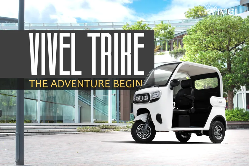 バブル「VIVEL TRIKE」