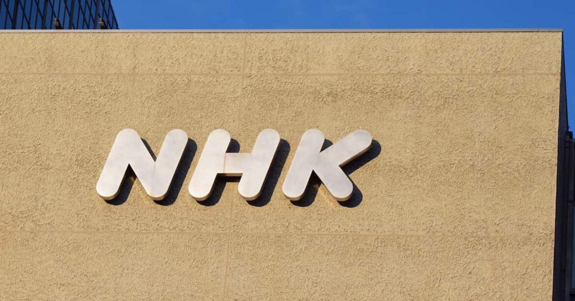 「史実と異なる脚色、NHKらしくない」 戦後80年ドラマを稲葉延雄会長が批判 - 産経ニュース