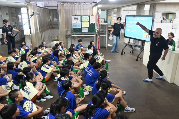 城西小、豪州文化学ぶ　Ｕ１８野球Ｗ杯支援事業