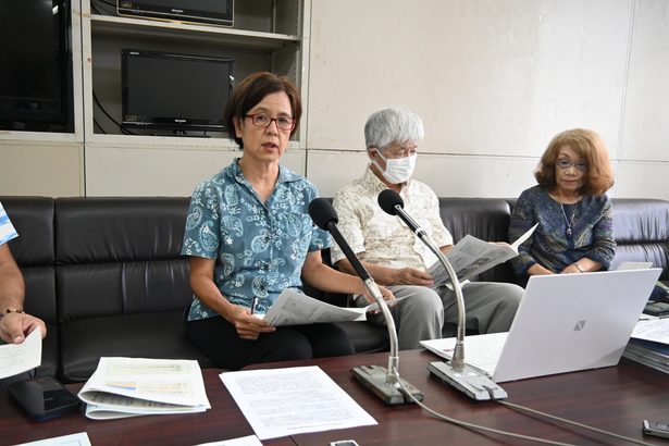 縦覧きょうまで　那覇軍港移設アセスの方法書　市民団体は問題点を指摘　沖縄