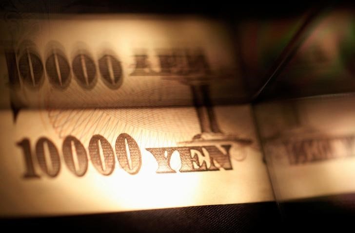 超長期金利上昇：識者はこうみる