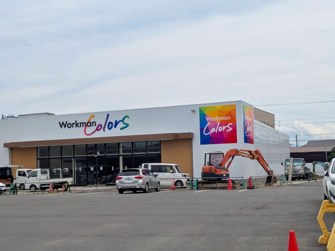 今治に、愛媛の第一号店「Workman Colors」が今秋新たにオープン予定！ – みとん今治