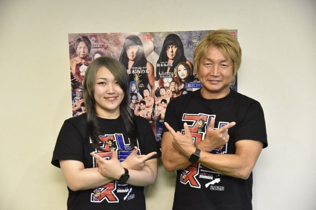 【日高郁人&青木いつ希インタビュー】“闘い”を島根県に刻みたい!『ご縁の国しまねプロレス』10/4浜田市大会&10/5松江市大会を展望 | SPICE – エンタメ特化型情報メディア スパイス 『ご縁の国しまねプロレス』の浜田市大会&松江市大会に出場する青木いつ希(左)と日高郁人(右)