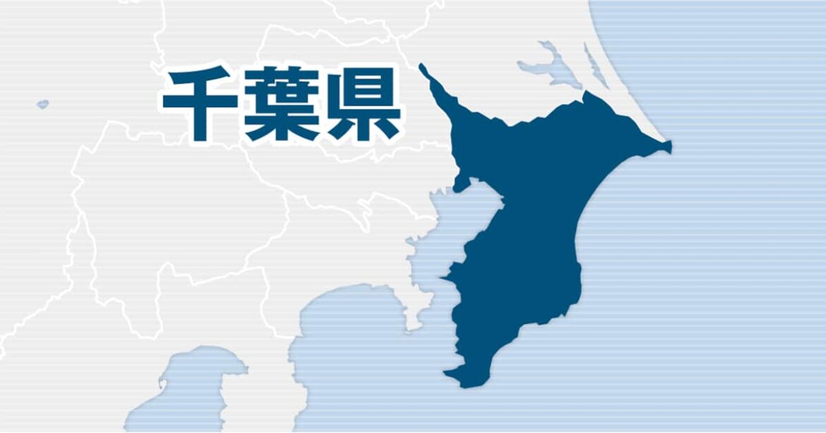 千葉県内の100歳以上は最多3580人に 10年前の1・6倍、女性が88％ - 産経ニュース