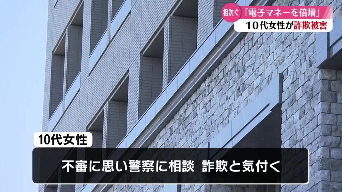 共有