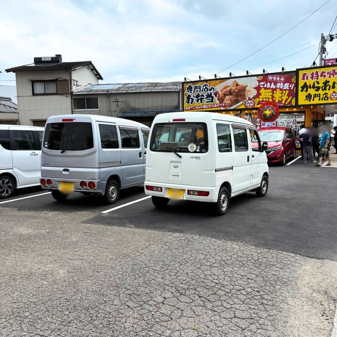 【今治市】2025年9月26日、「元祖からあげ本舗 かたに商店 今治店」がオープン!