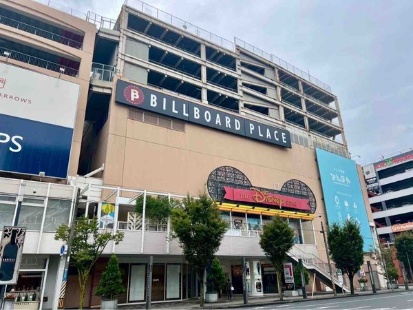 EXCELSIOR CAFFÉ 新潟ビルボードプレイス店