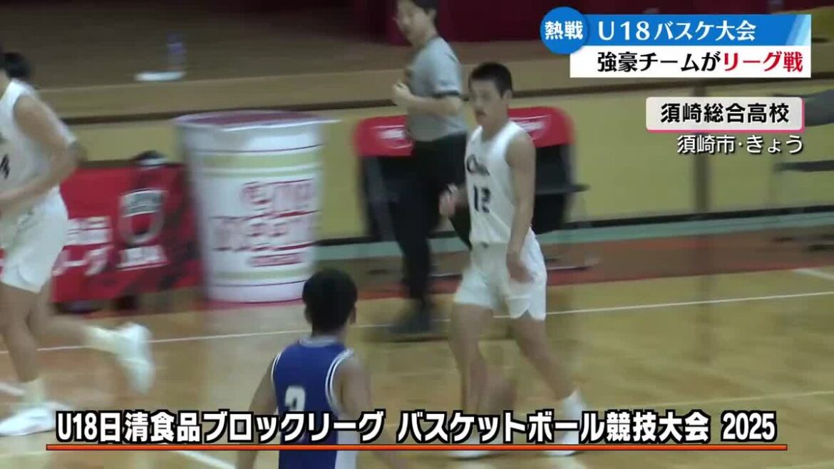 高知放送