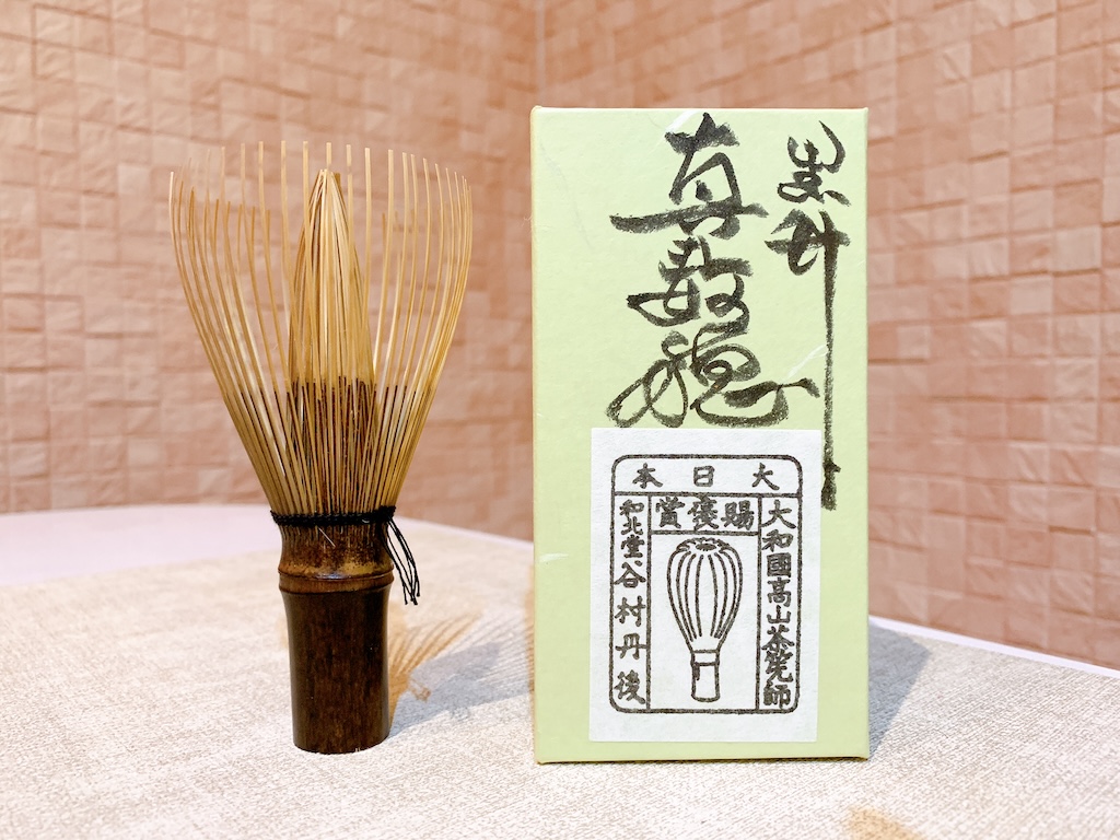 茶筌は日本が誇る国指定の伝統工芸品