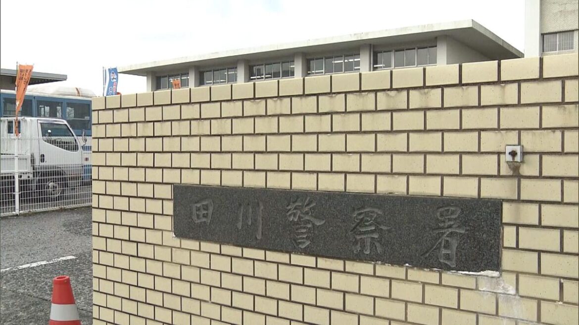 共有