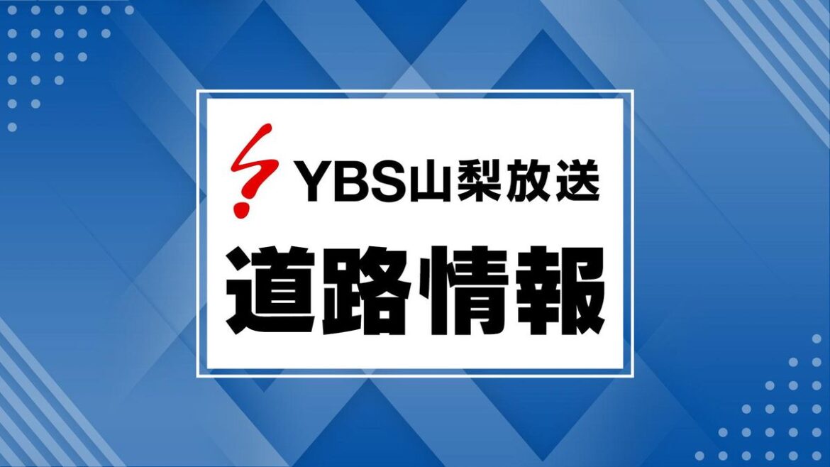 共有