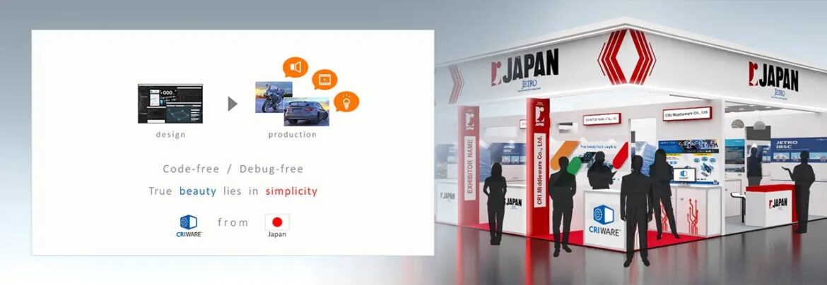 CRI・ミドルウェア、9月17日よりインドのベンガルールで開催されるエレクトロニクス展示会「electronica India 2025」に初出展 | gamebiz