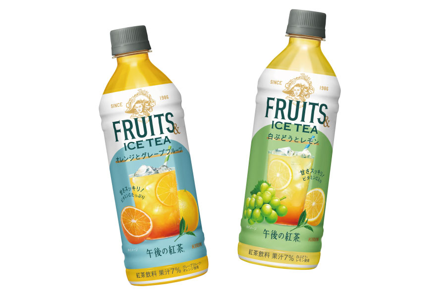 「キリン 午後の紅茶 RUITS & ICE TEA オレンジとグレープフルーツ」と「キリン 午後の紅茶 FRUITS & ICE TEA 白ぶどうとレモン」