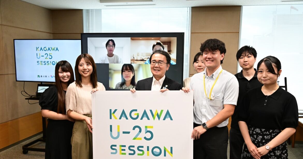 「恋愛しやすい香川県を」、大学生や若手社会人が知事に提言 - 日本経済新聞