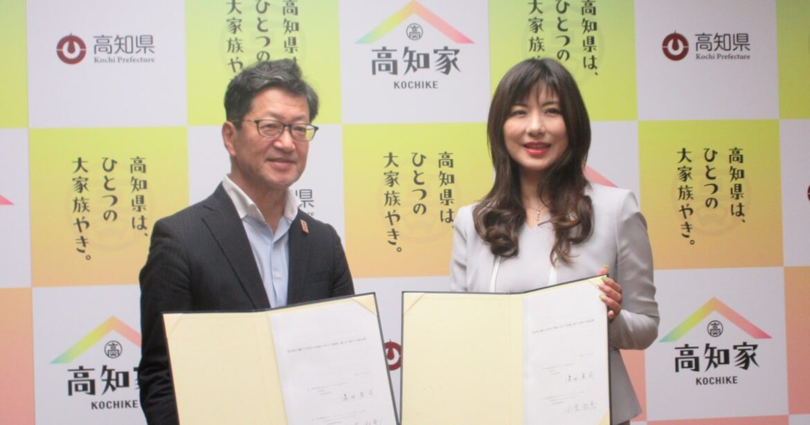 高知県、全国初の「短時間正職員」導入 時間外手当も引き上げ - 日本経済新聞