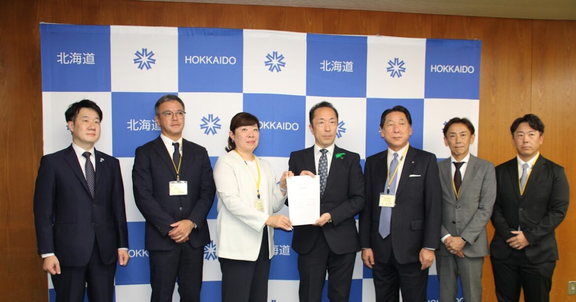 北海道観光機構など7団体、宿泊税巡り道に要望書 - 日本経済新聞