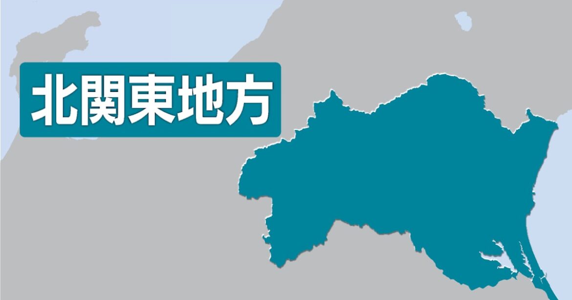 北関東の「街の幸福度」、群馬・吉岡町が2年連続首位 民間調べ - 日本経済新聞