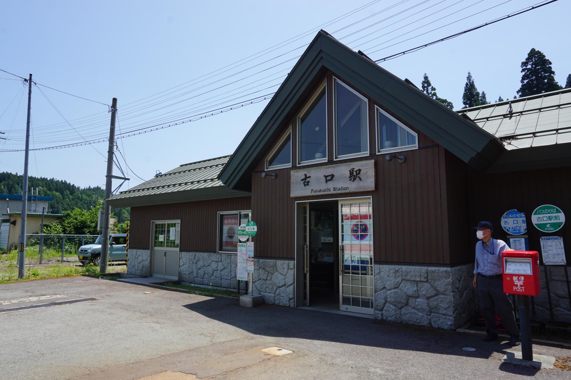「途中のバス停や駅の写真が無いのは残念」とのコメントがあり追記しました。コメントありがとうございます。