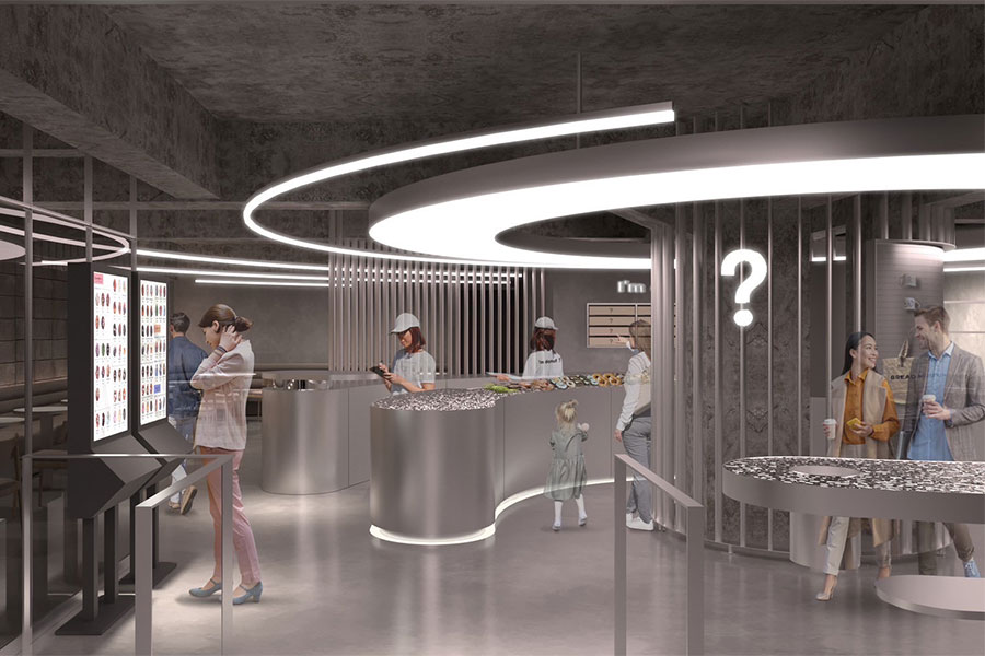 I'm donut?京都内観 ※写真はイメージ